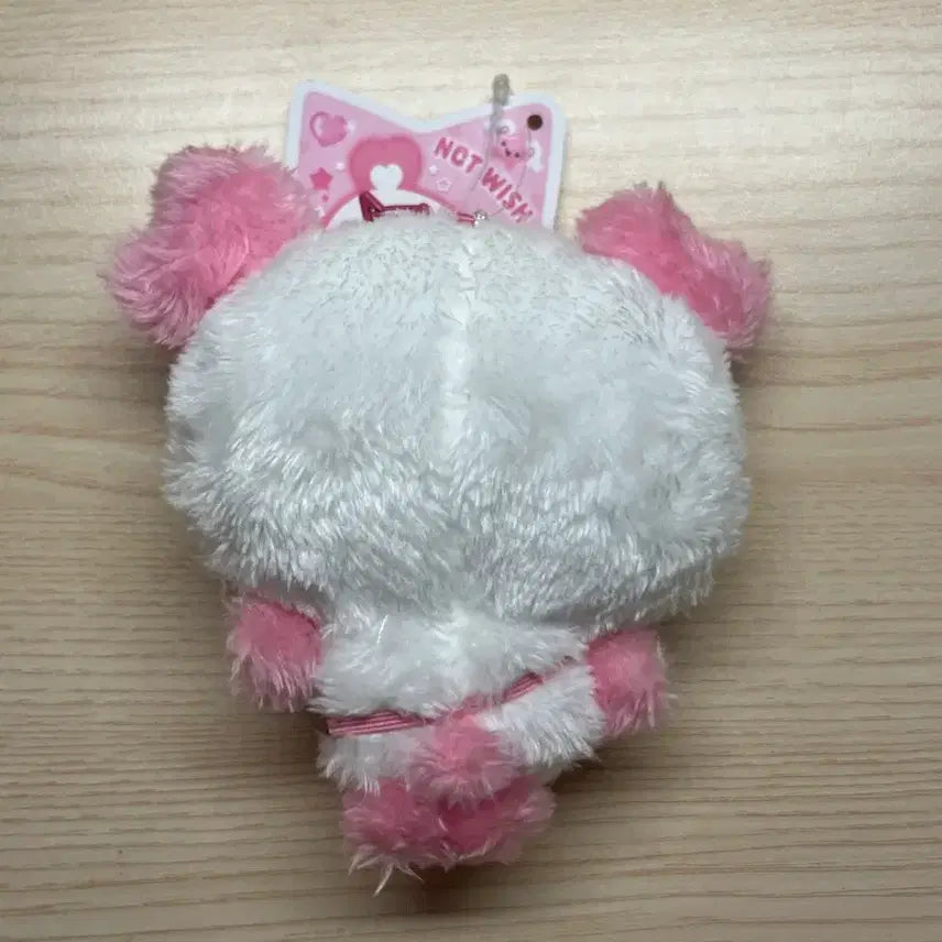 [BUNJANG] NCT WISH Wish Doll Pang Yi / 엔시티위시 위시돌 팡이