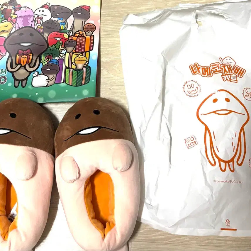 [BUNJANG] Nameko Cultivation Kit Slippers Shopping Bag Bundle Set / 오늘까지만 판매) 나메코 재배 키트 슬리퍼 쇼핑백 일괄