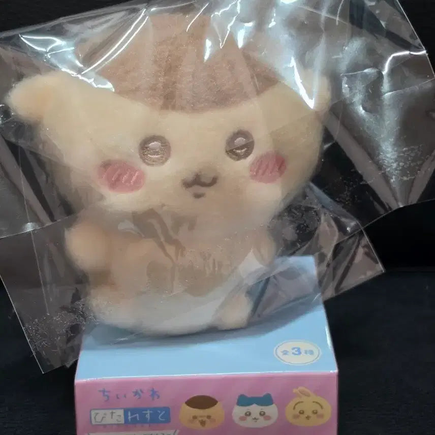 [BUNJANG] Kurimanju Pitarrest Plush / 쿠리만쥬 피타레스토 팝니다