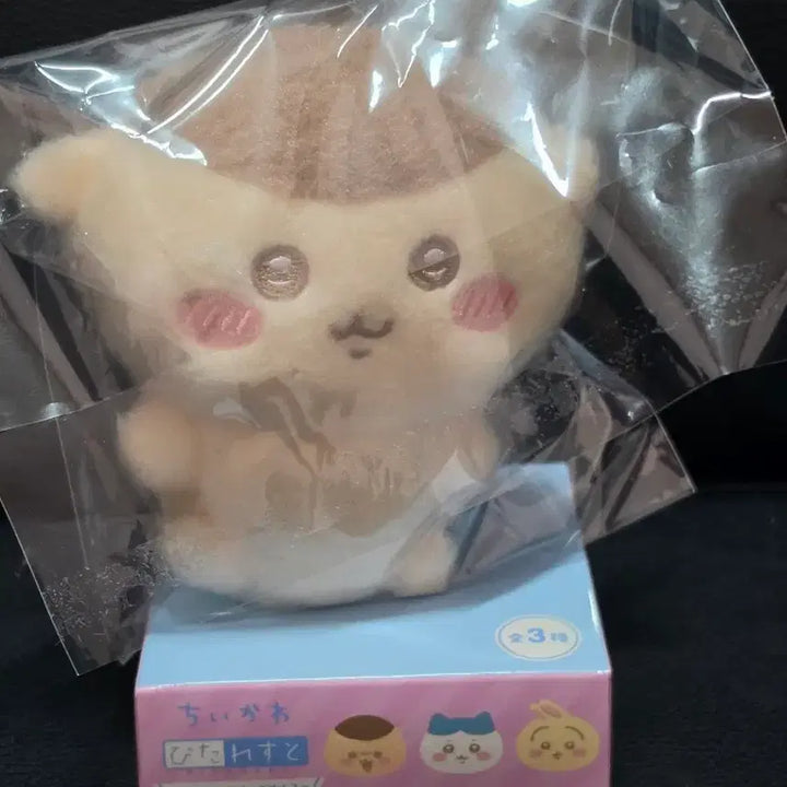 [BUNJANG] Kurimanju Pitarrest Plush / 쿠리만쥬 피타레스토 팝니다