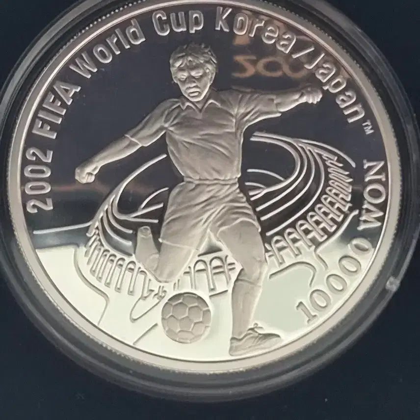 [BUNJANG] Korea Minting Corporation 2002 FIFA Korea-Japan World Cup Commemorative Coin Silver/Brass Set / [한국조폐공사] 2002 FIFA 한일 월드컵 기념주화 은/동 세트