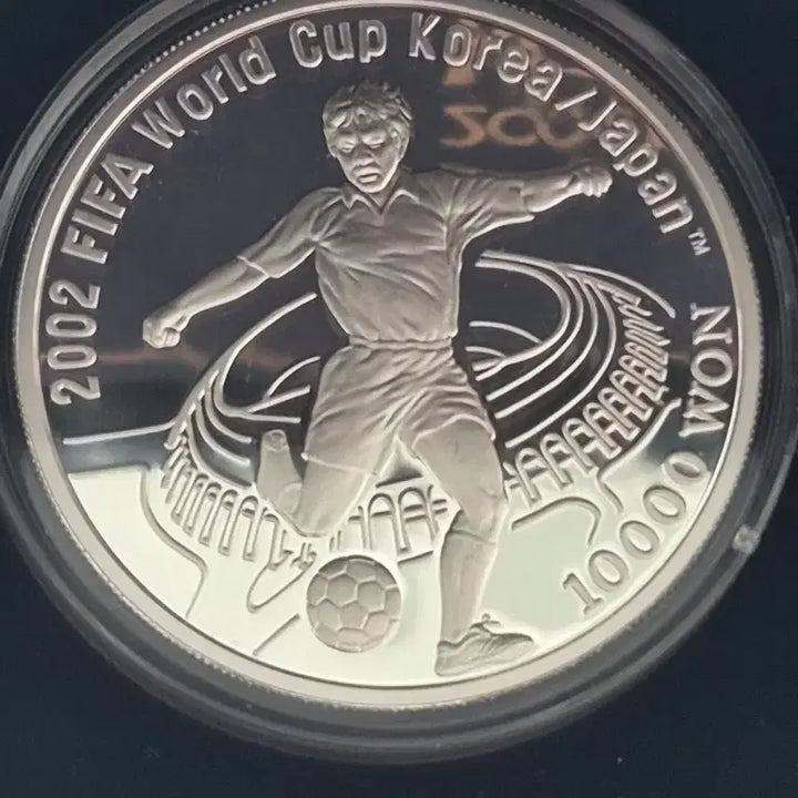 [BUNJANG] Korea Minting Corporation 2002 FIFA Korea-Japan World Cup Commemorative Coin Silver/Brass Set / [한국조폐공사] 2002 FIFA 한일 월드컵 기념주화 은/동 세트