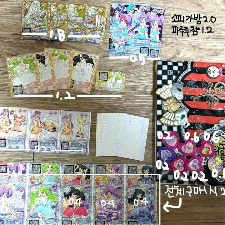 [BUNJANG] Pripara Ticket / 프리파라 티켓 판매