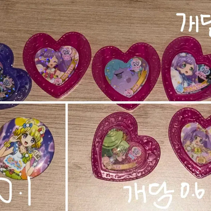 [BUNJANG] Pripara Ticket / 프리파라 티켓 판매