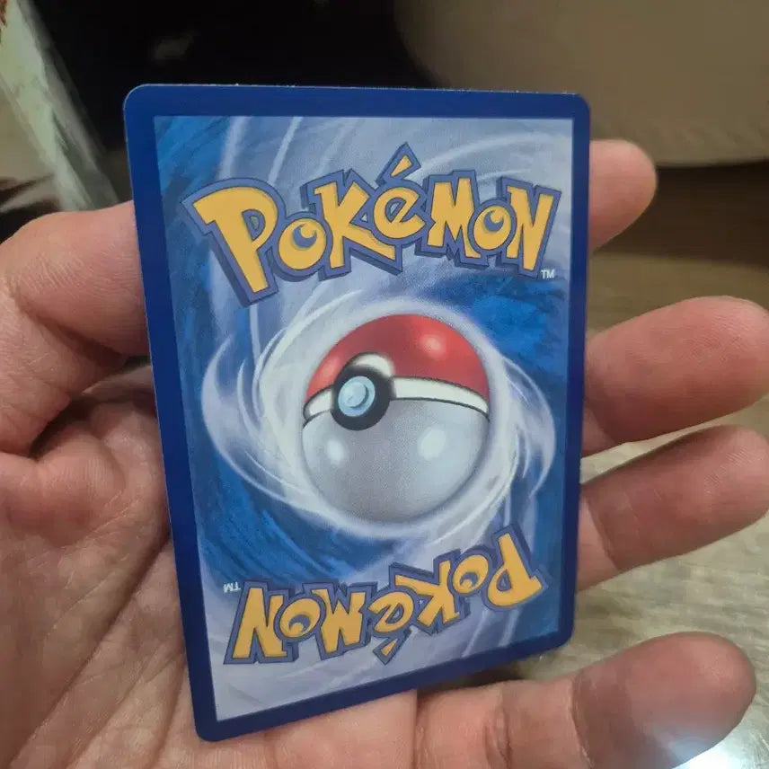 [BUNJANG] SV2a 151 Booster Holo Pokemon Card / 151 부스터 홀로 sv2a 포켓몬카드