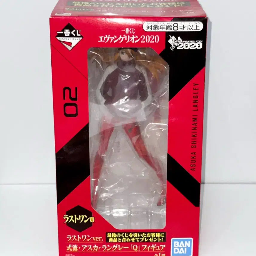 [BUNJANG] Evangelion New Theatrical Edition Q Ichiban Kuji Last One Asuka Figure / 에반게리온 신극장판 Q 제일복권 쿠지 라스트원 아스카 피규어
