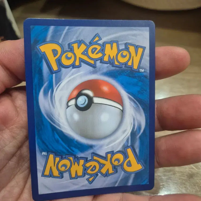 [BUNJANG] Deleat V SR S7R Pokemon Card / 대로트V SR s7r 포켓몬카드
