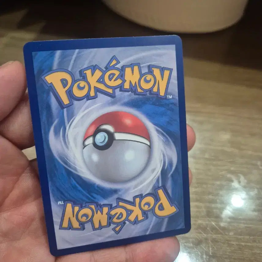[BUNJANG] Lime SR SV3 Pokemon Card / 라임 SR sv3 포켓몬카드