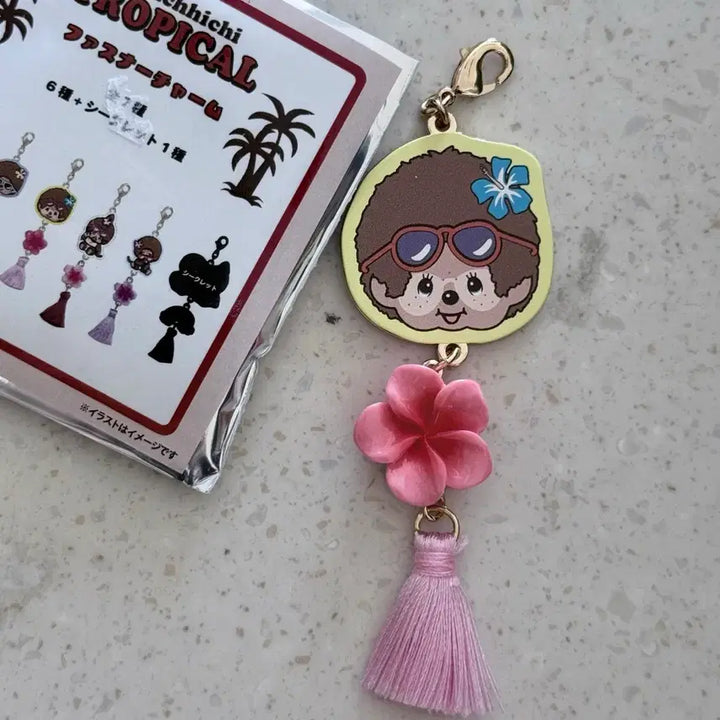 [BUNJANG] New Monchhichi Random Keychain Charm / 신상 몬치치 랜덤 키링 참 판매