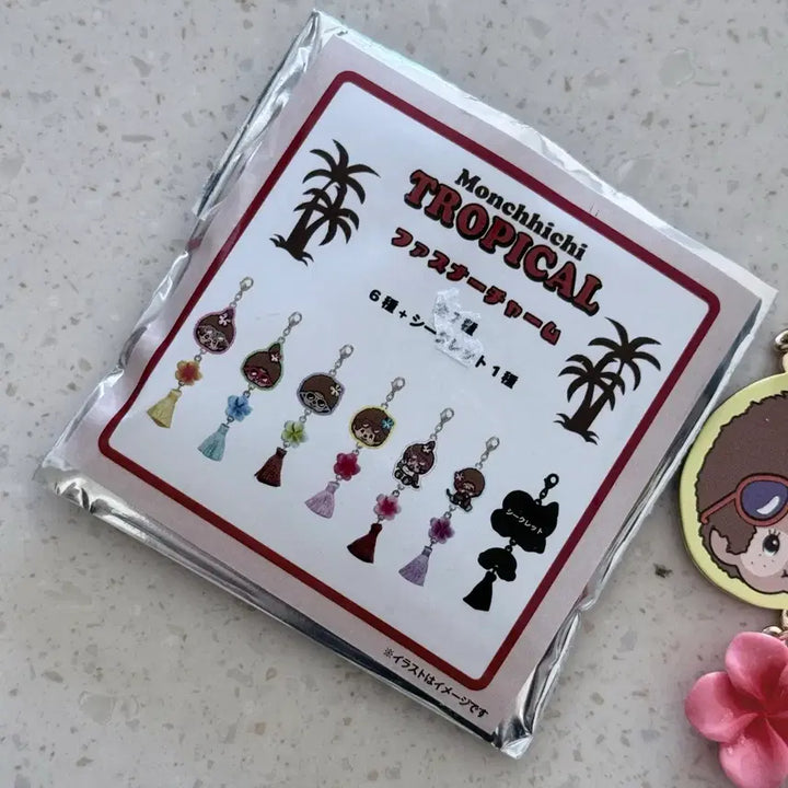 [BUNJANG] New Monchhichi Random Keychain Charm / 신상 몬치치 랜덤 키링 참 판매