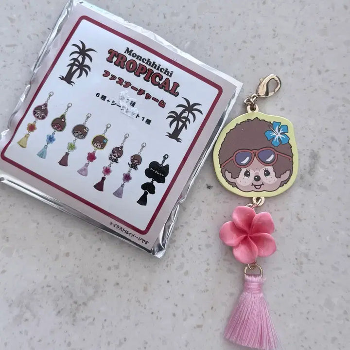 [BUNJANG] New Monchhichi Random Keychain Charm / 신상 몬치치 랜덤 키링 참 판매