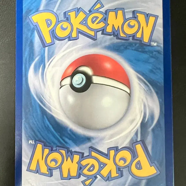 [BUNJANG] Nuri Rene AR M5 085/081 Pokemon Card / 누리레느 AR m5 085/081 포켓몬 카드