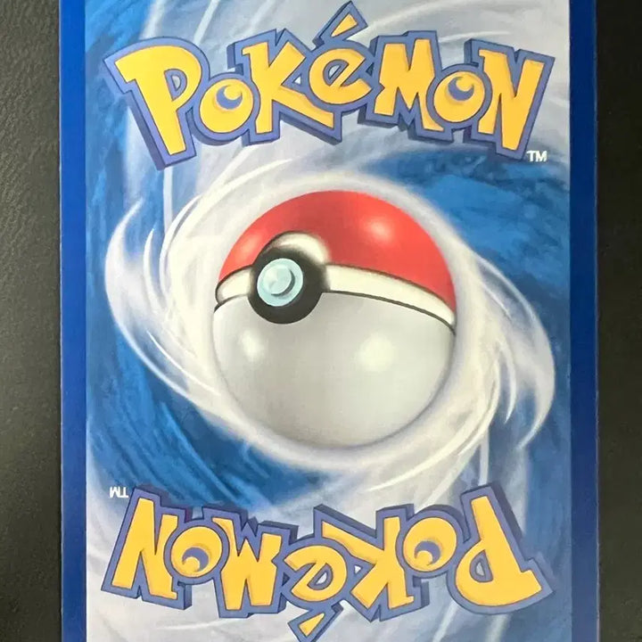 [BUNJANG] Pokemon Card SR M5 104/081 Energy Card / 에너지 갈아 달기 SR m5 104/081 포켓몬 카드