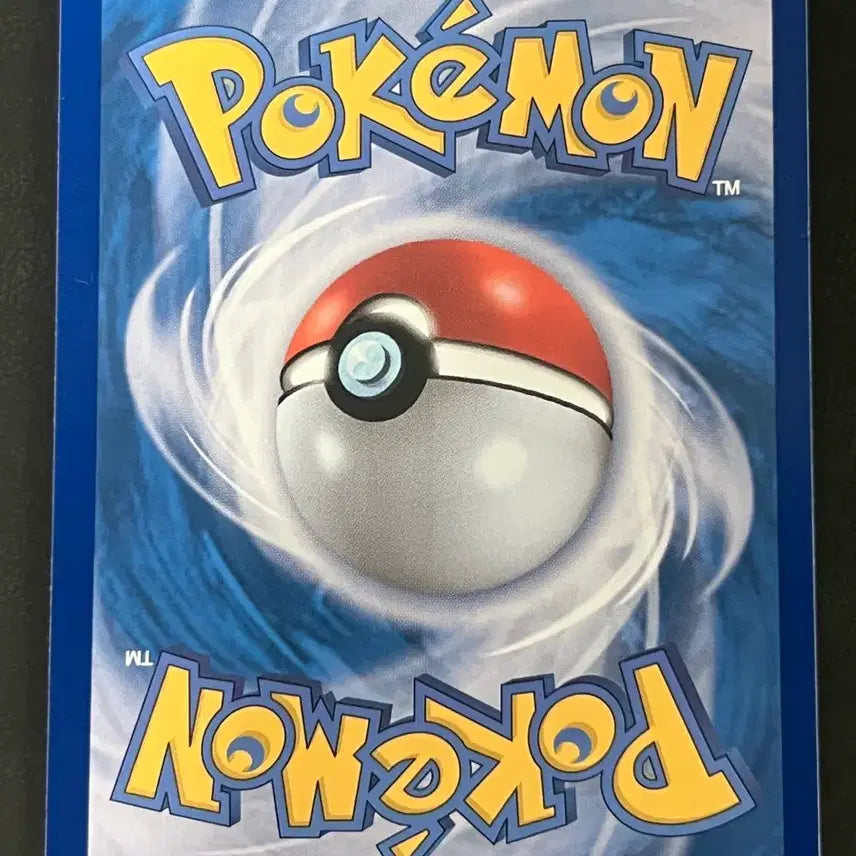 [BUNJANG] Pokemon Card - Firey AR m3 083/080 / 파이어로 AR m3 083/080 포켓몬 카드