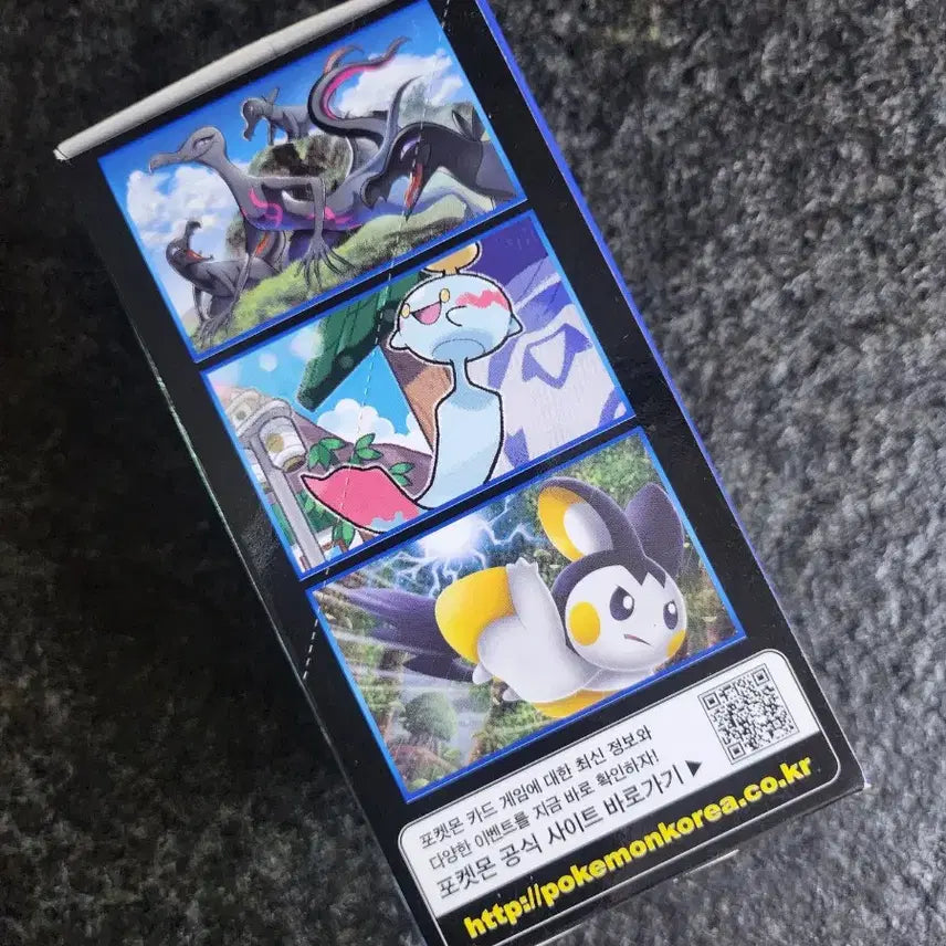 [BUNJANG] Pokemon Card Sword &amp; Shield: Incandescent Arcana Unsealed Box / 포켓몬카드 각성의용사 미개봉박스