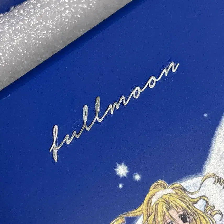 [BUNJANG] Full Moon Woosagi OST Music Box Jewelry Box Tumblbug Funding Classic Toy / 달빛천사 ost 오르골 보석함 텀블벅 펀딩 고전완구 고전문구 오에스티