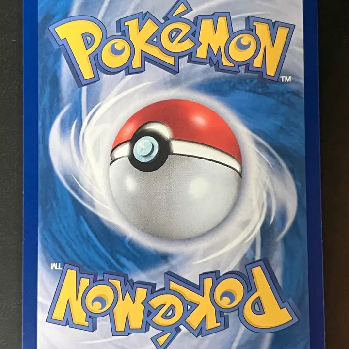 [BUNJANG] Mir City SR M3 109/080 Pokemon Card / 미르시티 SR m3 109/080 포켓몬 카드