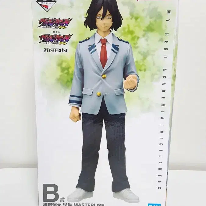 [BUNJANG] My Hero Academia Vigilantes Ichiban Kuji B Prize Figure (Sealed) / 나의히어로아카데미아 비질랜티 B상 미개봉팝니다