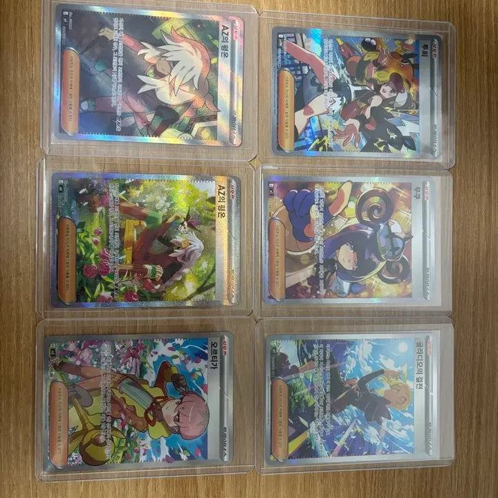 [BUNJANG] Mukku Tuhee Gladio Trading Cards - Set of 6 / 무쿠 투희 글라디오 에이즈 및 6장 판매합니다!