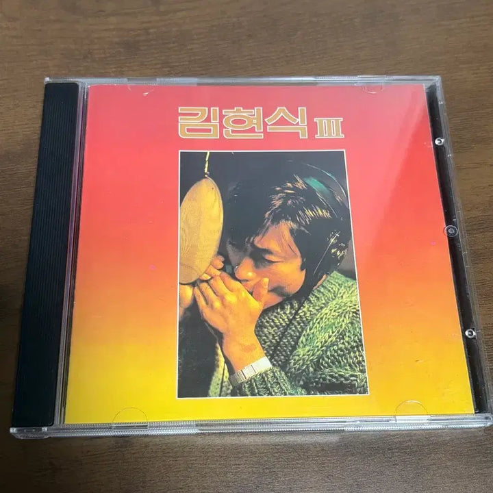 [BUNJANG] Kim Hyun Sik 3rd Album CD / 김현식 3집 cd