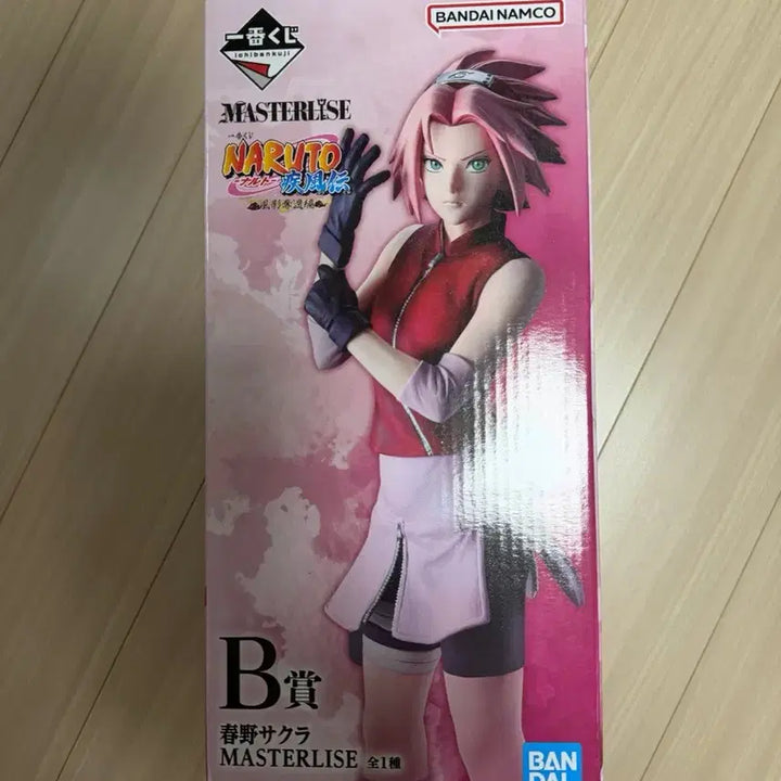 [BUNJANG] Ichiban Kuji Naruto Haruno Sakura Figure B Prize (Sealed) / 제일복권 나루토 하루노 사쿠라 피규어 B상