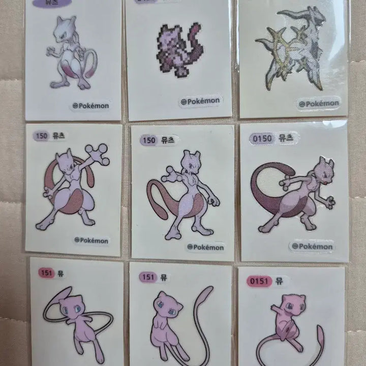 [BUNJANG] Pokemon Sinnoh Stone Art Mewtwo Pixel Stickers Bundle Set / 포켓몬 띠부씰 아트워크 뮤츠 픽셀 띠부실 교환<==>메가 띠부씰