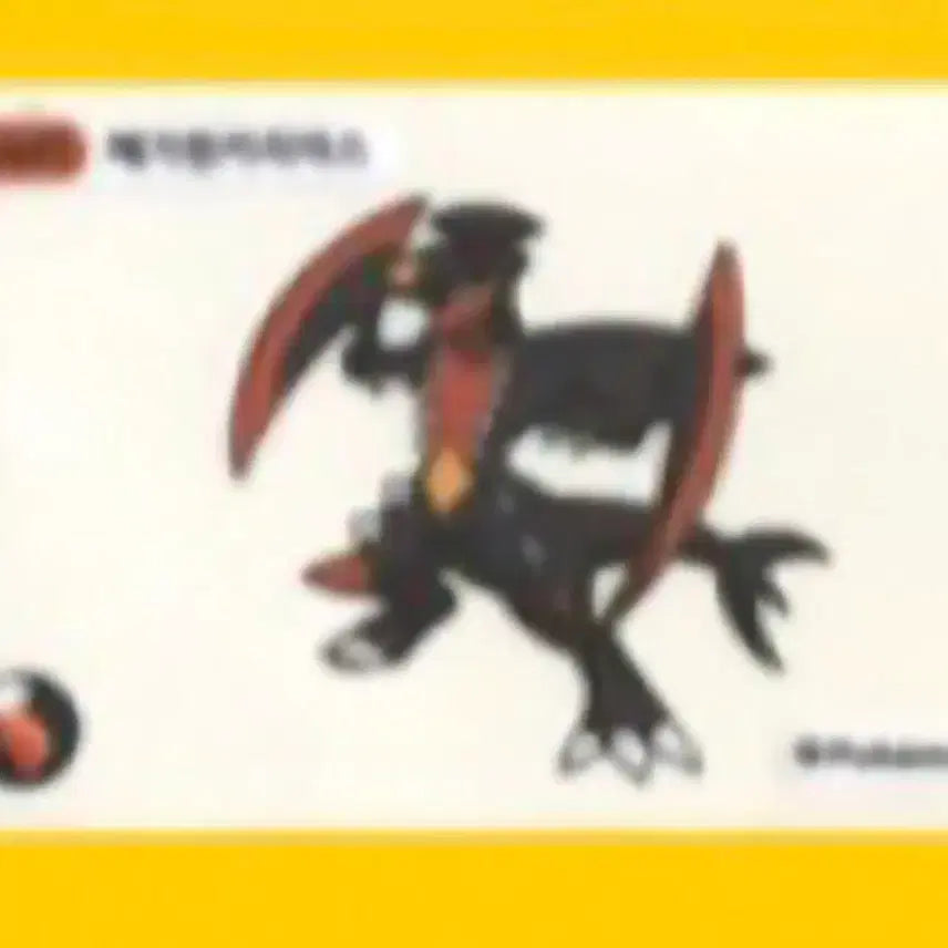 [BUNJANG] Pokemon Sticker 30th Anniversary Artwork Mewtwo / 포켓몬 띠부씰 30주년 아트워크 뮤츠 교환.