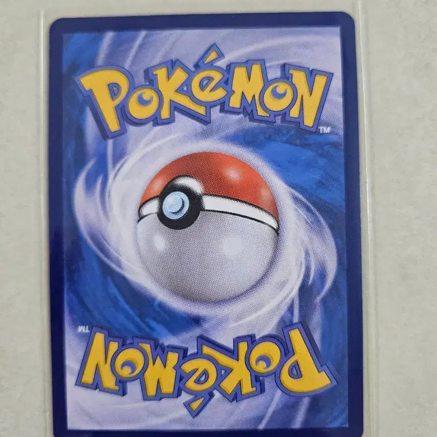 [BUNJANG] Pokemon Card Moltres 116/108 AR / [s급]포켓몬카드 핫삼 116/108 AR