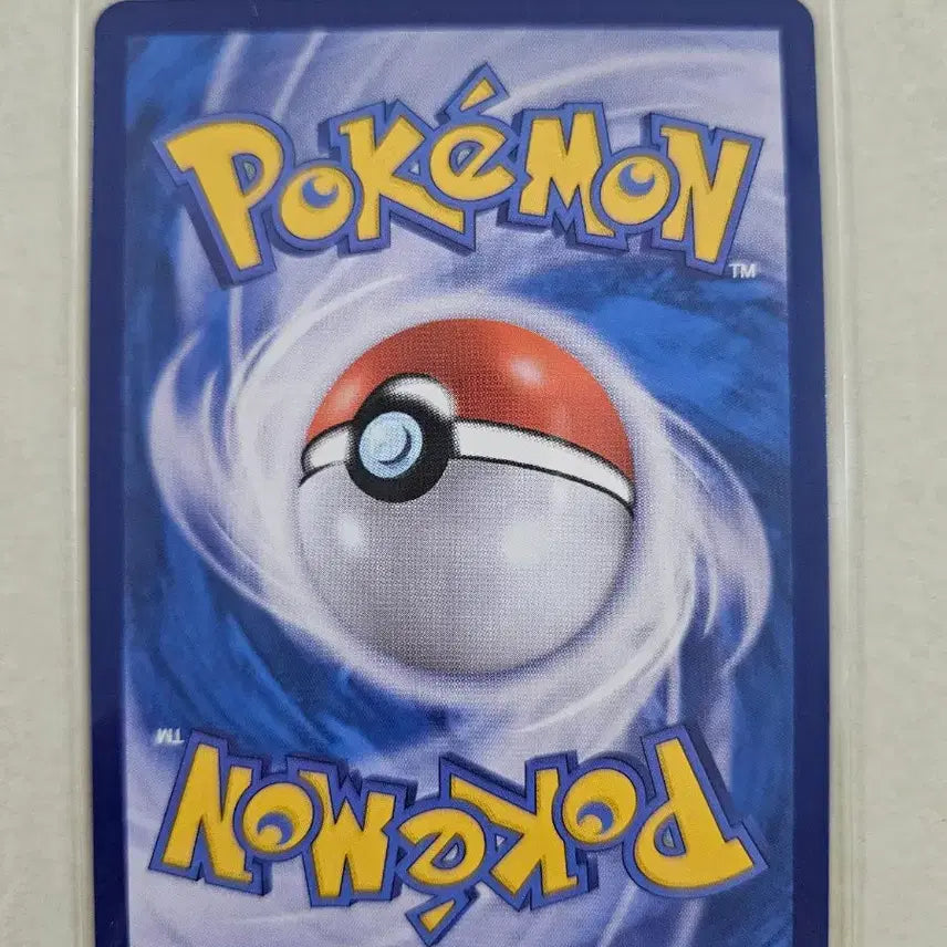 [BUNJANG] Pokemon Card Tessera SR 132/108 / [S급]포켓몬 카드 테사 SR 132/108