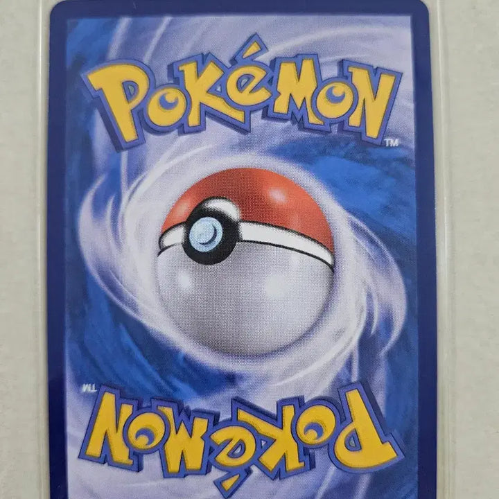 [BUNJANG] Pokemon Card Tessera SR 132/108 / [S급]포켓몬 카드 테사 SR 132/108