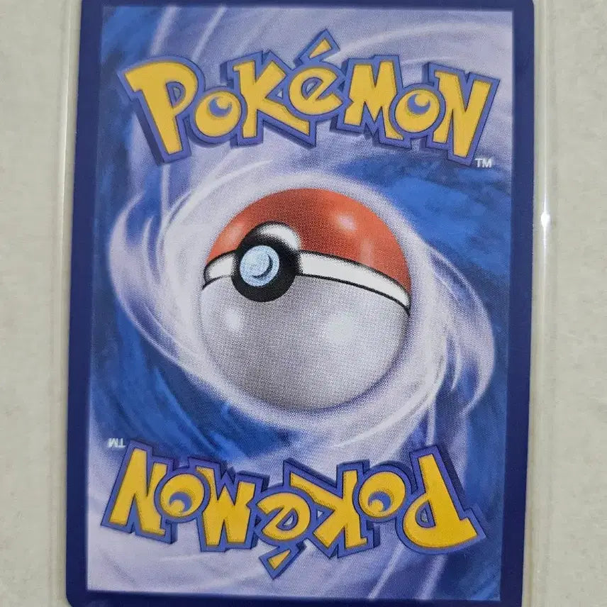 [BUNJANG] Pokemon Card Bronzong 117/108 AR / 포켓몬카드 부르롱 117/108 AR