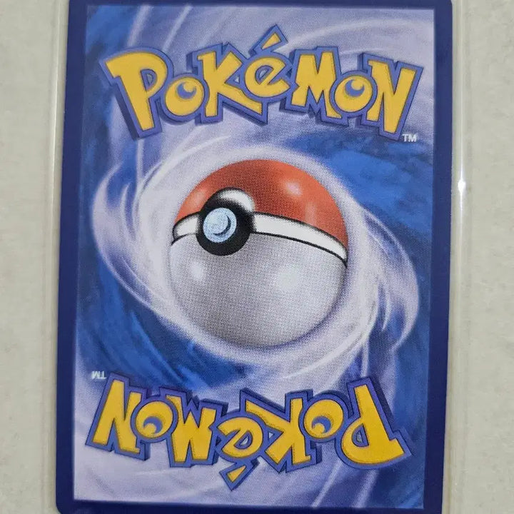 [BUNJANG] Pokemon Card Bronzong 117/108 AR / 포켓몬카드 부르롱 117/108 AR