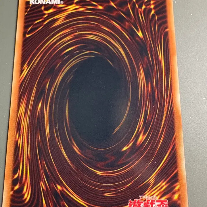 [BUNJANG] Elemental HERO Air Neos (Ultimate Rare, Japanese Edition) / 엘리멘틀 히어로 에어 네오스(얼티,일판)