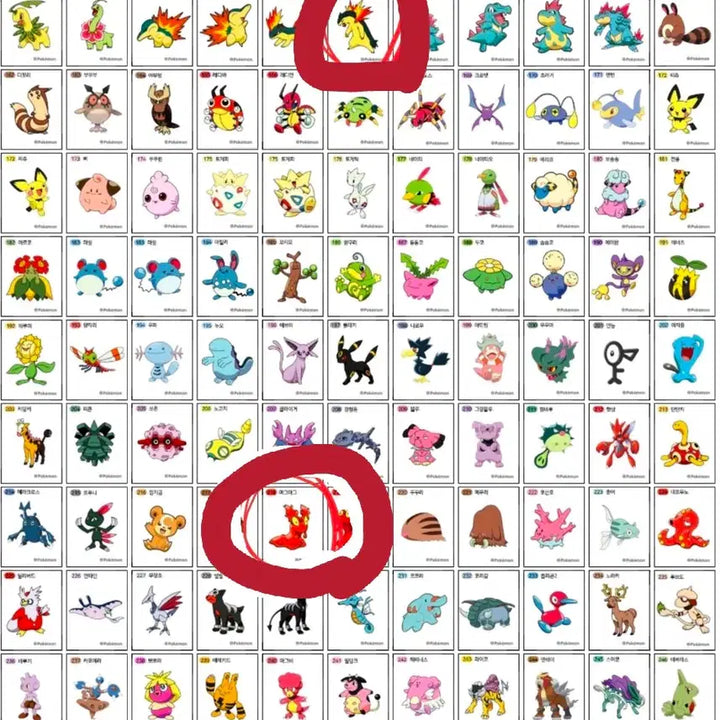 [BUNJANG] Pokemon Gen 2 Stickers (Ttibbo Seal) - Purchase Listing / 포켓몬 2세대 띠부씰 구매합니다.