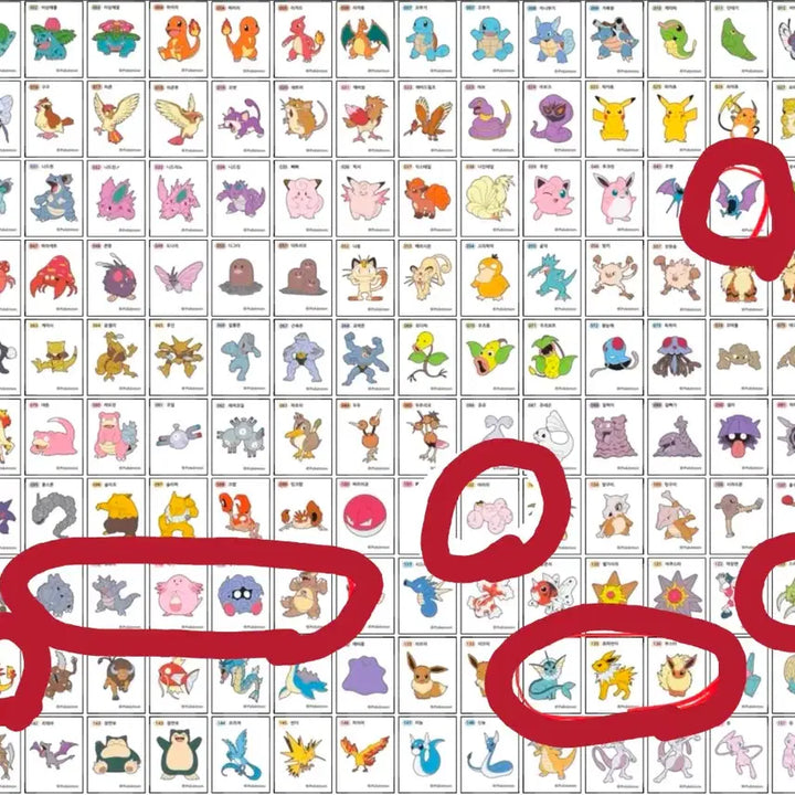 [BUNJANG] Pokemon Gen 2 Stickers (Ttibbo Seal) - Purchase Listing / 포켓몬 2세대 띠부씰 구매합니다.