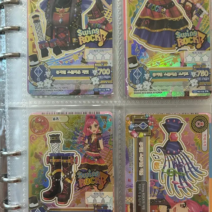 [BUNJANG] Aikatsu! (I-Ching) Zodiac Frame Set / 아이카츠(아이엠스타) 별자리 프레 다수판매 // 나이트메어케프리콘, 킹레오 외 6세트