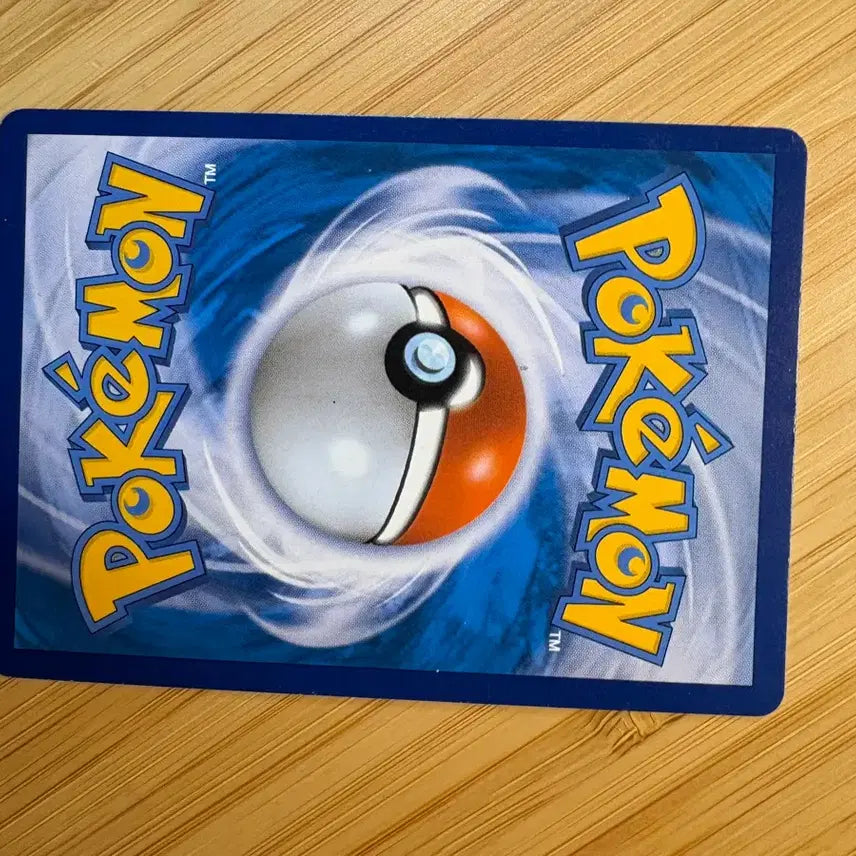 [BUNJANG] Vaporeon VMAX Promo Card / 샤미드 vmax 프로모