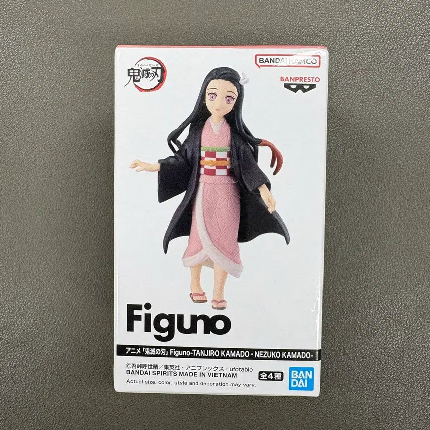 [BUNJANG] Banpresto Demon Slayer: Kimetsu no Yaiba Nezuko Figure (New) / (새상품) 반프레스토 피그노 귀칼 네즈코 피규어