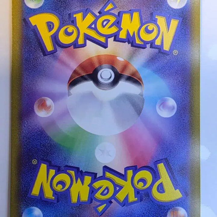 [BUNJANG] Pokemon Card Japanese Blastoise Radiant Collection / 포켓몬카드 일판 찬란한 거북왕
