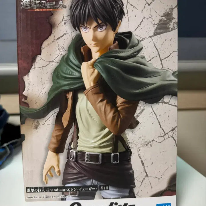 [BUNJANG] Grandista Eren Yeager Figure (Sealed) / 미개봉)그란디스타 에렌 새 상품