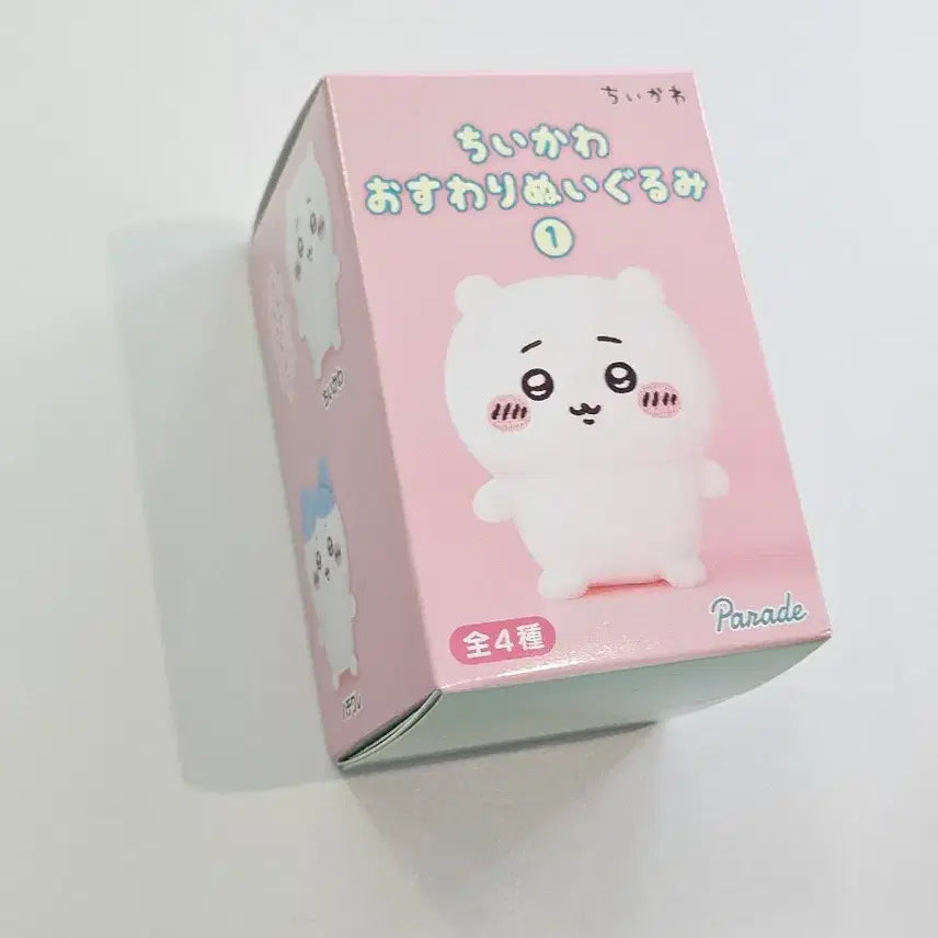 [BUNJANG] Cheeky Animals Sitting Plush Doll Gacha Series 1 Kuri Manju / 미사용 새상품) 먼작귀 앉은 인형 누이 가챠  1탄 쿠리만쥬