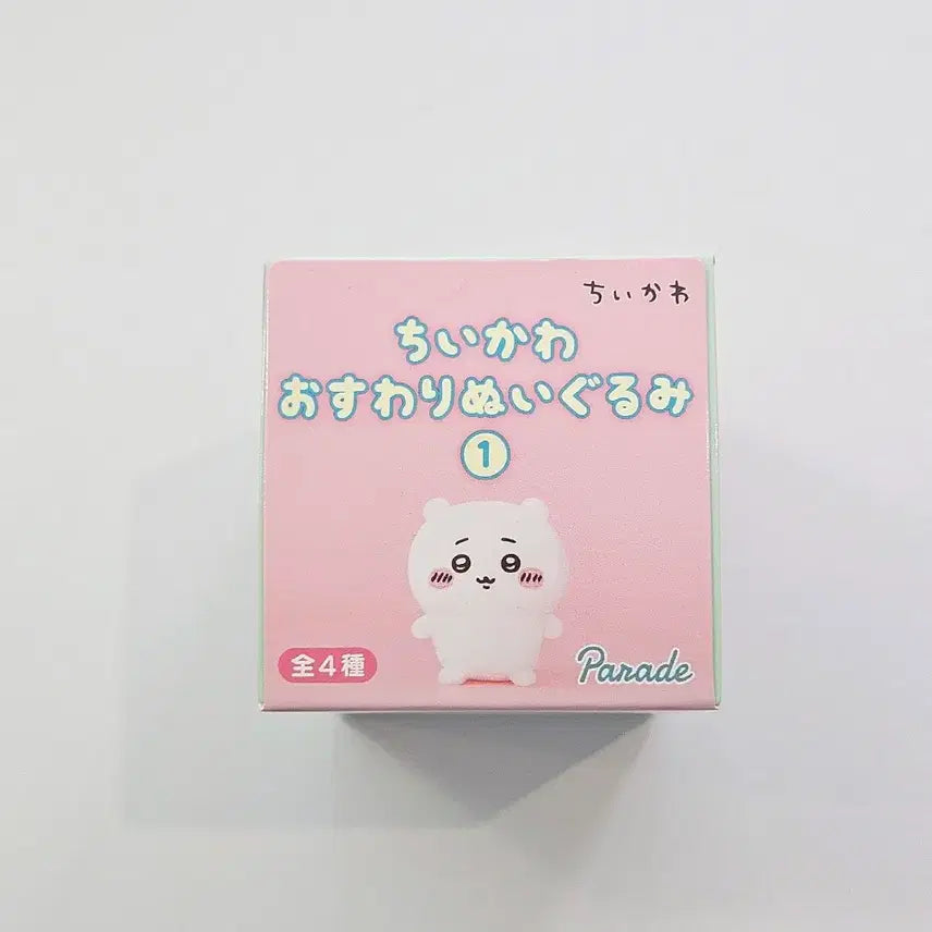[BUNJANG] Cheeky Animals Sitting Plush Doll Gacha Series 1 Kuri Manju / 미사용 새상품) 먼작귀 앉은 인형 누이 가챠  1탄 쿠리만쥬