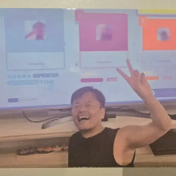 [BUNJANG] JYP Park Jin-young Official Photocard / JYP 박진영 공방 포카 양도