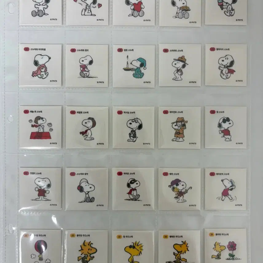 [BUNJANG] Snoopy Sticker Collection Set (45 + 1 Gold) / 스누피 띠부씰 판매 45종 + 1종 금스누피
