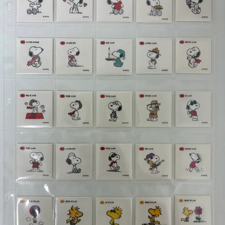 [BUNJANG] Snoopy Sticker Collection Set (45 + 1 Gold) / 스누피 띠부씰 판매 45종 + 1종 금스누피