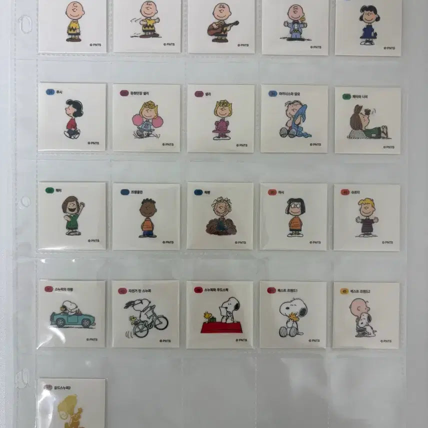 [BUNJANG] Snoopy Sticker Collection Set (45 + 1 Gold) / 스누피 띠부씰 판매 45종 + 1종 금스누피