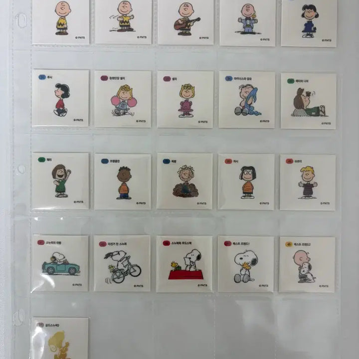 [BUNJANG] Snoopy Sticker Collection Set (45 + 1 Gold) / 스누피 띠부씰 판매 45종 + 1종 금스누피