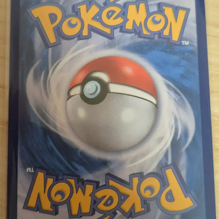 [BUNJANG] Pokemon Card Zoroark AR SV9 108/100 / 사. 포켓몬카드 N의 조로아 SV9 108/100 AR