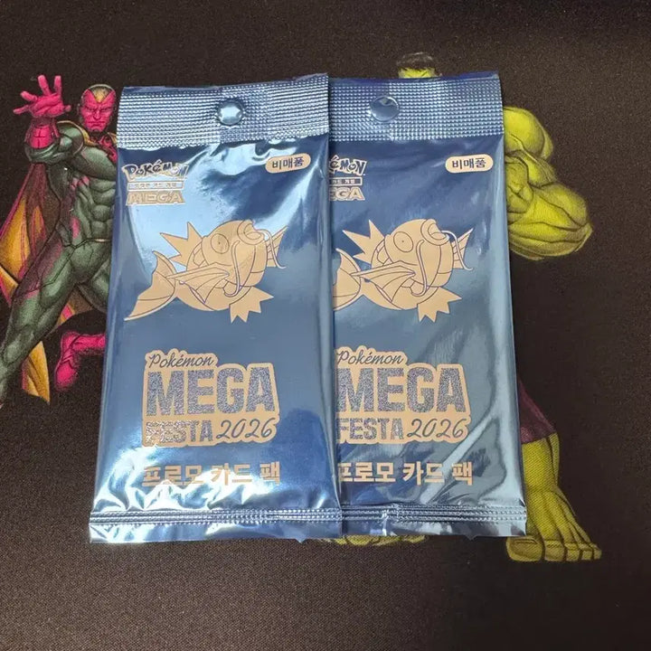 [BUNJANG] Pokemon Mega Festa 2026 Magikarp Promo Card 2-Pack Bundle / 포켓몬 메가 페스타 2026 잉어킹 프로모 카드 2팩 일괄