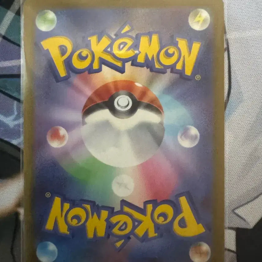 [BUNJANG] Pokemon Card Milotic CHR Japanese / 포켓몬 카드 밀로틱 chr 일판